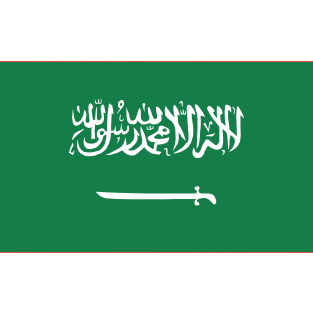 العربية